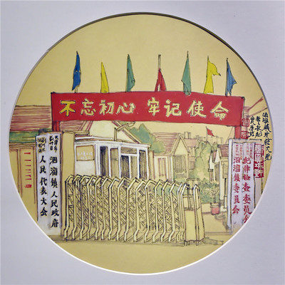 天津文藝界慶祝建黨百年精品創作展 凝聚時代力量，彰顯文藝服務精神