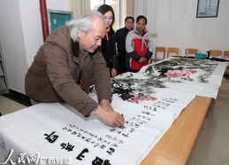 文藝春風潤苗鄉(xiāng) 廣西文聯(lián)惠民服務激活融水創(chuàng)作新活力