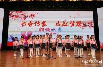 張家川縣文旅事業(yè)深度融合發(fā)展，以文藝創(chuàng)作服務(wù)全面提升軟實(shí)力